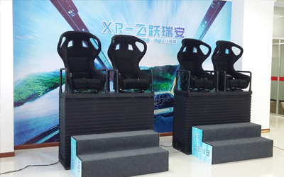 旅游局VR飛行體驗平臺案例